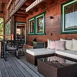 Flachau Lodge * 弗拉绍