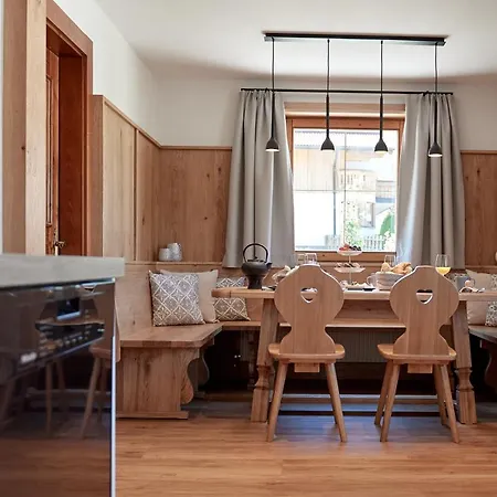 Flachau Lodge 山林小屋